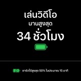 Apple iPhone 18 Pro 1TB Glacier