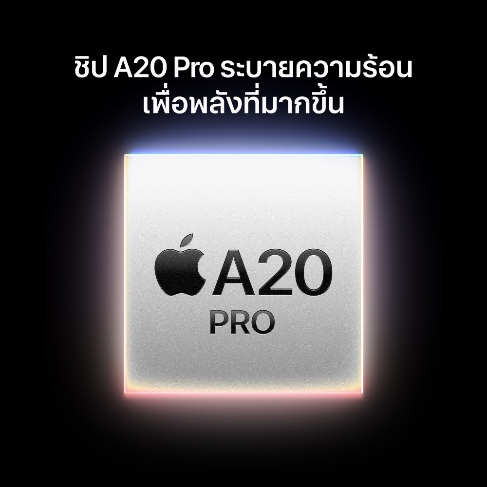 Apple iPhone 18 Pro 1TB Glacier