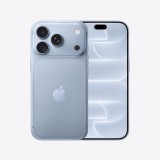 Apple iPhone 18 Pro 1TB Glacier