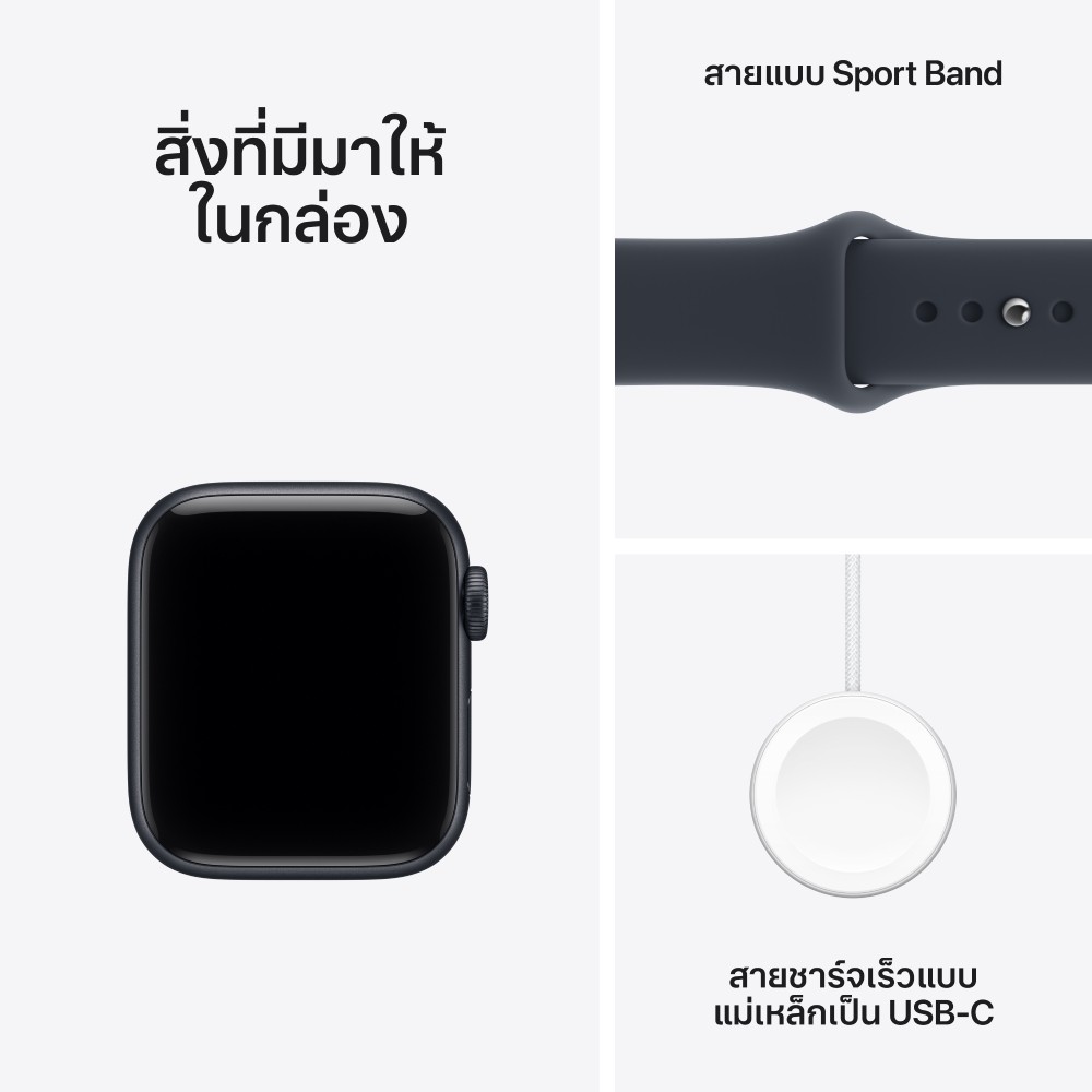 Apple Watch SE 3 GPS 40mm Midnight Aluminium Case with Navy Blue Sport Band - S/M (2026)
