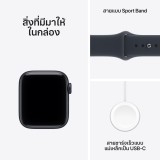 Apple Watch SE 3 GPS 40mm Midnight Aluminium Case with Navy Blue Sport Band - S/M (2026)