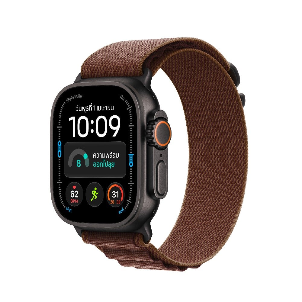 Apple Watch Ultra 4 GPS + Cellular 49mm Black Titanium Case with Burgundy Alpine Loop - S