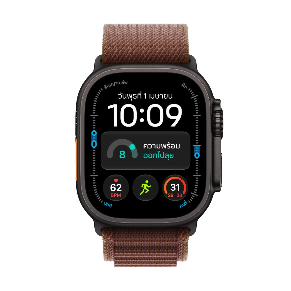 Apple Watch Ultra 4 GPS + Cellular 49mm Black Titanium Case with Burgundy Alpine Loop - S