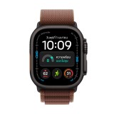 Apple Watch Ultra 4 GPS + Cellular 49mm Black Titanium Case with Burgundy Alpine Loop - S