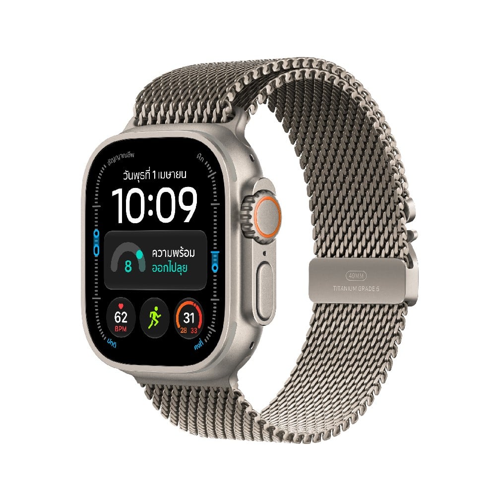 Apple Watch Ultra 4 GPS + Cellular 49mm Natural Titanium Case with Natural Titanium Milanese Loop - S