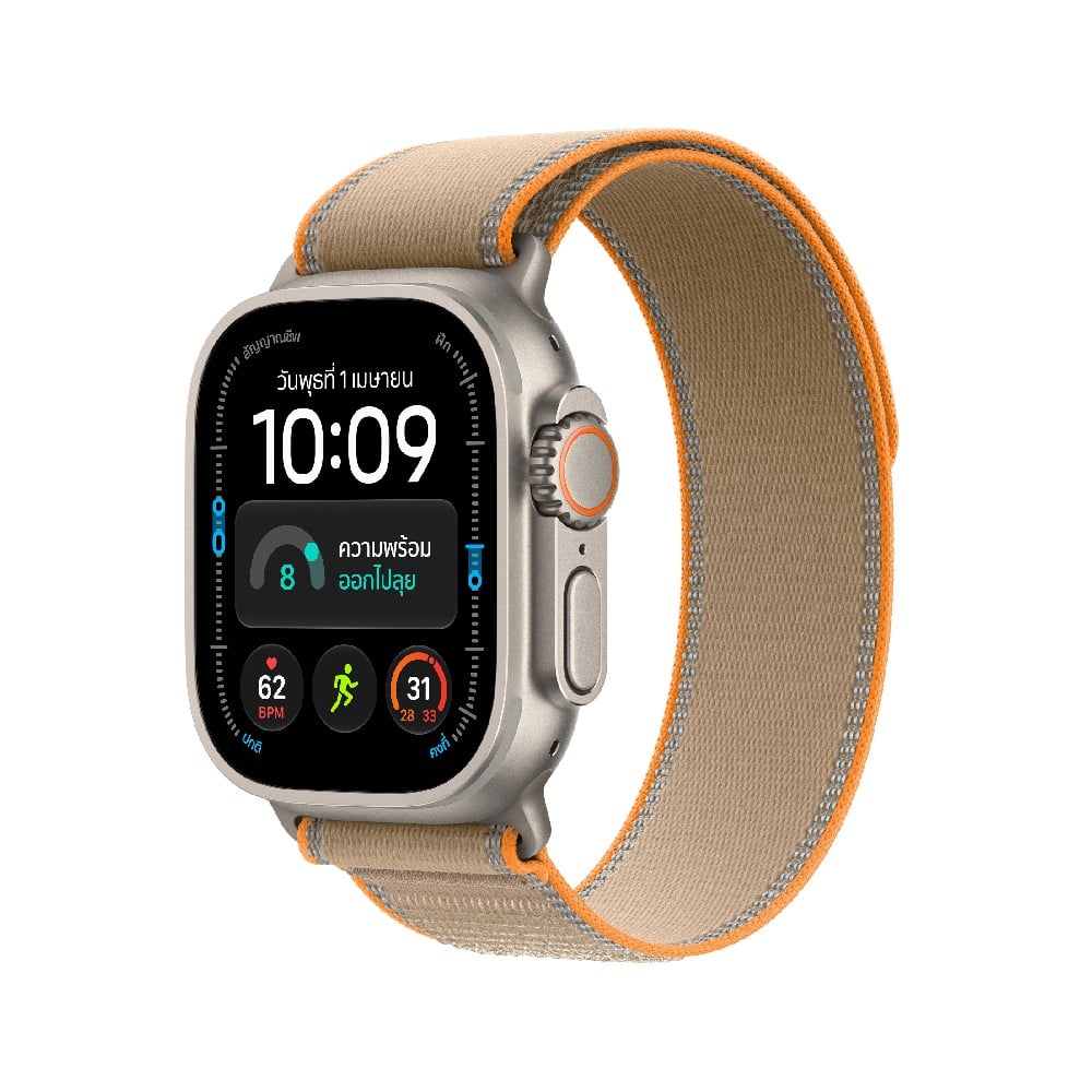 Apple Watch Ultra 4 GPS + Cellular 49mm Natural Titanium Case with Sand Trail Loop - M/L