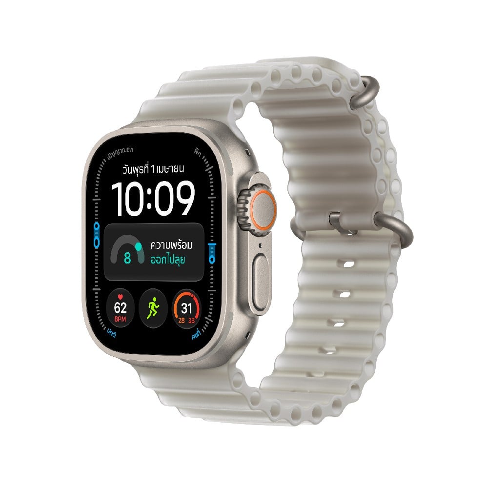 Apple Watch Ultra 4 GPS + Cellular 49mm Natural Titanium Case with Translucent Gray Ocean Band