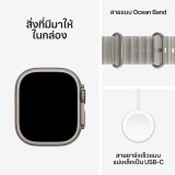 Apple Watch Ultra 4 GPS + Cellular 49mm Natural Titanium Case with Translucent Gray Ocean Band