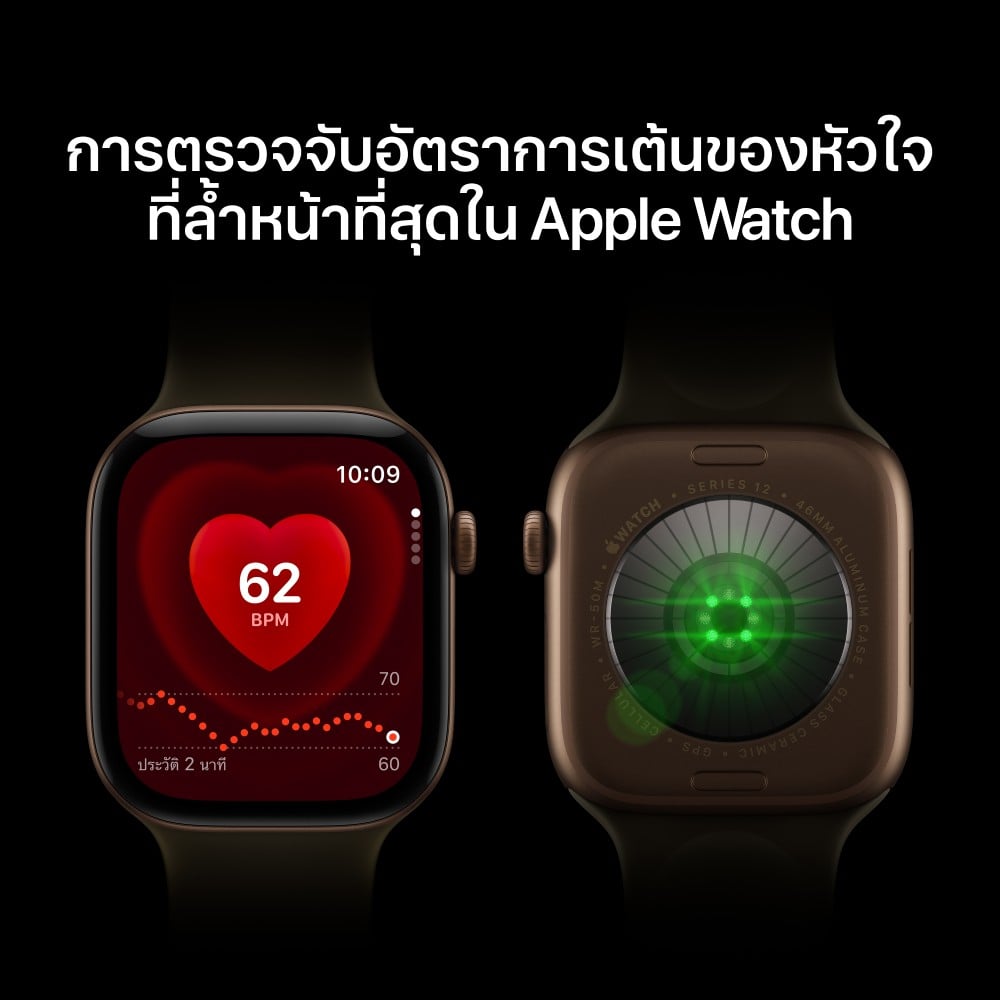 Apple Watch Series 12 GPS + Cellular 42mm Natural Titanium Case with Natural Milanese Loop