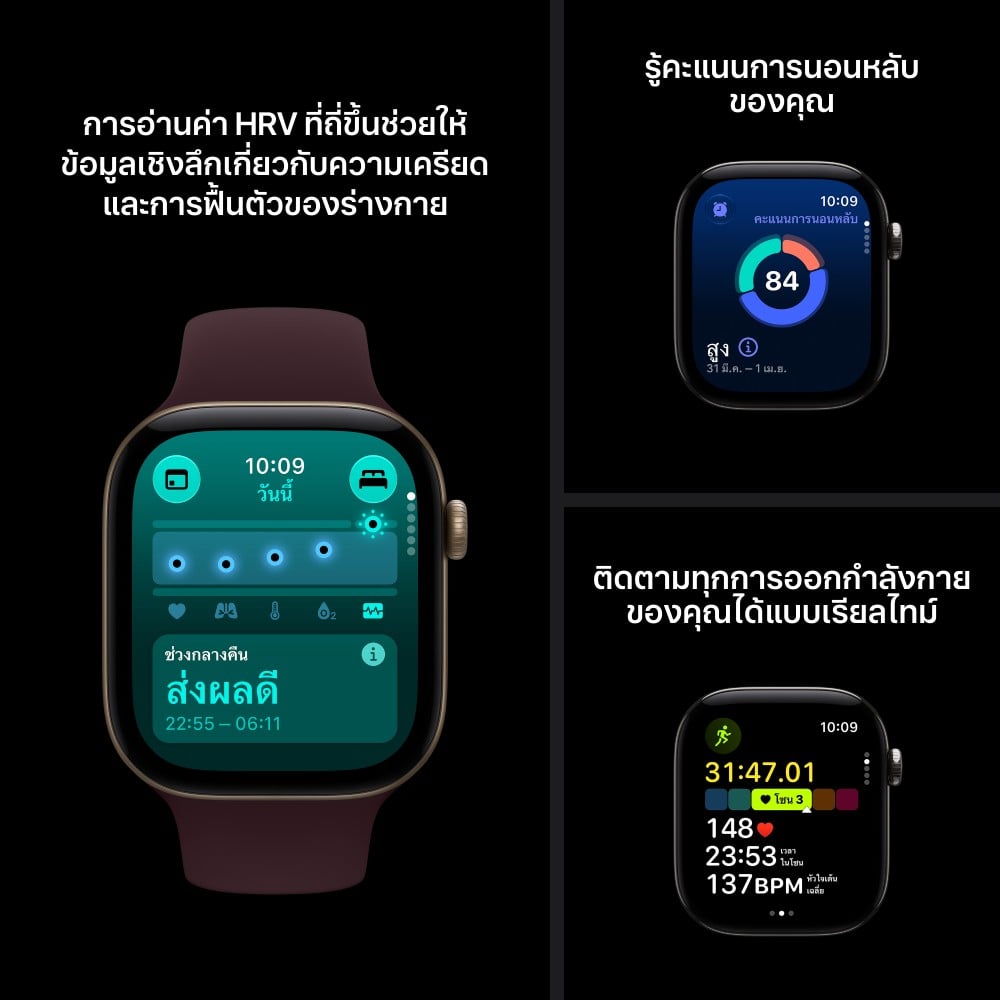 Apple Watch Series 12 GPS + Cellular 42mm Natural Titanium Case with Natural Milanese Loop