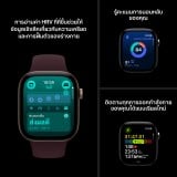 Apple Watch Series 12 GPS + Cellular 42mm Radiant Gold Titanium Case with Burgundy Sport Band - S/M
