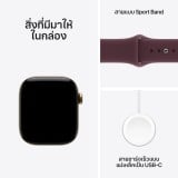Apple Watch Series 12 GPS + Cellular 42mm Radiant Gold Titanium Case with Burgundy Sport Band - S/M