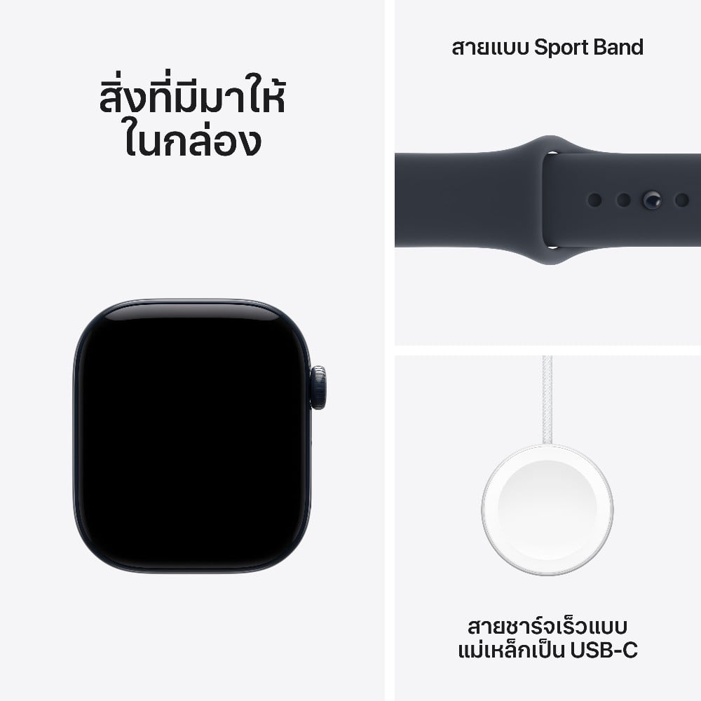 Apple Watch Series 12 GPS + Cellular 42mm Night Blue Ceramic Case with Navy Blue Sport Band - S/M