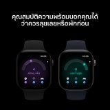 Apple Watch Series 12 GPS + Cellular 46mm Radiant Gold Titanium Case with Radiant Gold Milanese Loop - S/M