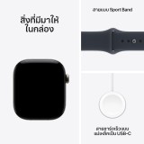 Apple Watch Series 12 GPS + Cellular 46mm Natural Titanium Case with Navy Blue Sport Band - S/M