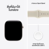 Apple Watch Series 12 GPS + Cellular 46mm Pearl White Ceramic Case with Sand Sport Band - S/M