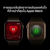 Apple Watch Series 12 GPS 46mm Dark Bronze Aluminium Case with Dark Bronze Milanese Loop - M/L