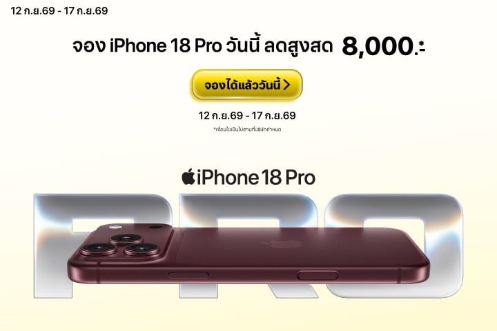 ECOM_PRE_NPI_2026_BNN_1_HERO_PC_2000x720