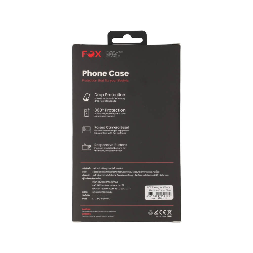 เคส FOX iPhone 18 Pro Max Crystal Clear