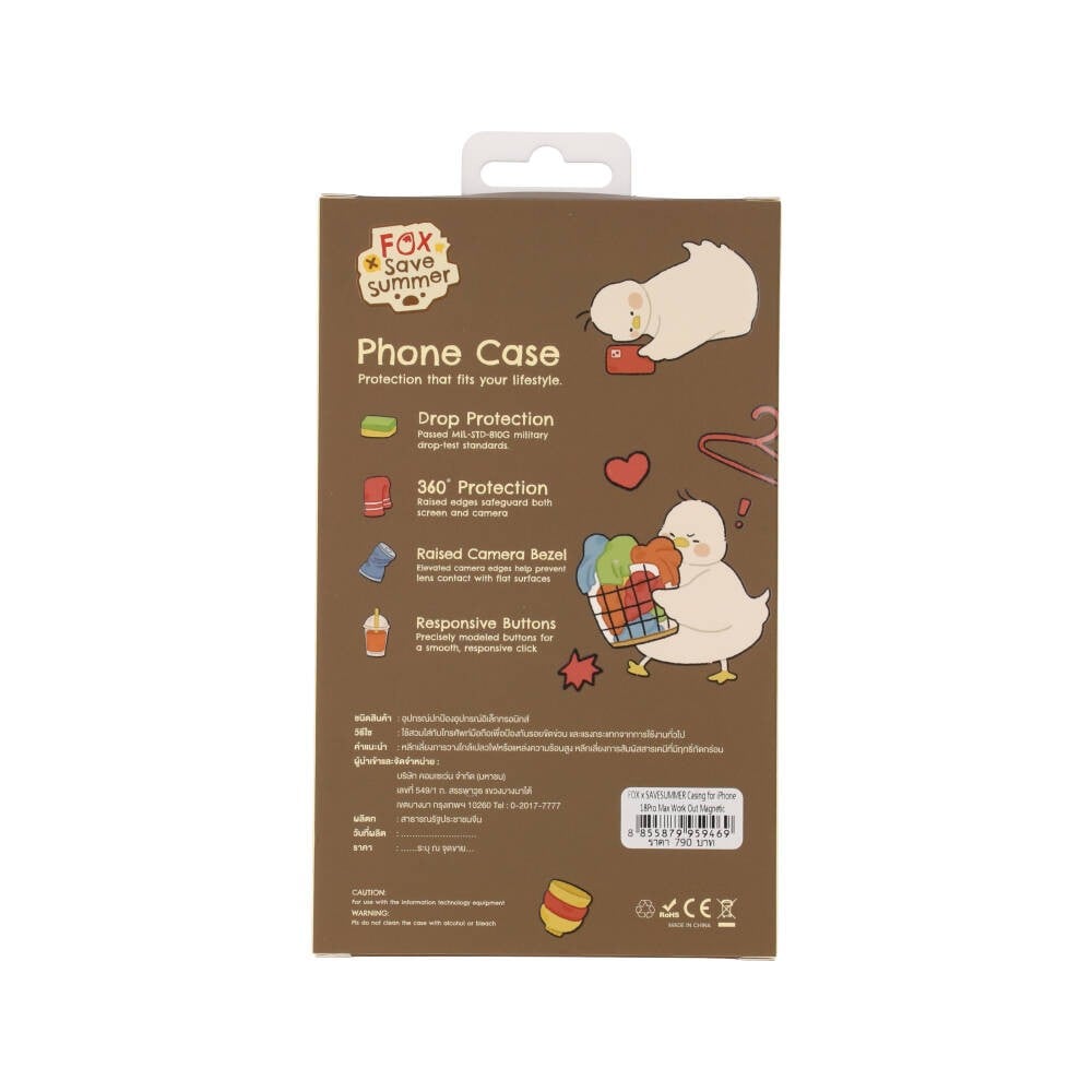 FOX x SAVESUMMER เคส iPhone 18 Pro Max Work Out Magnetic