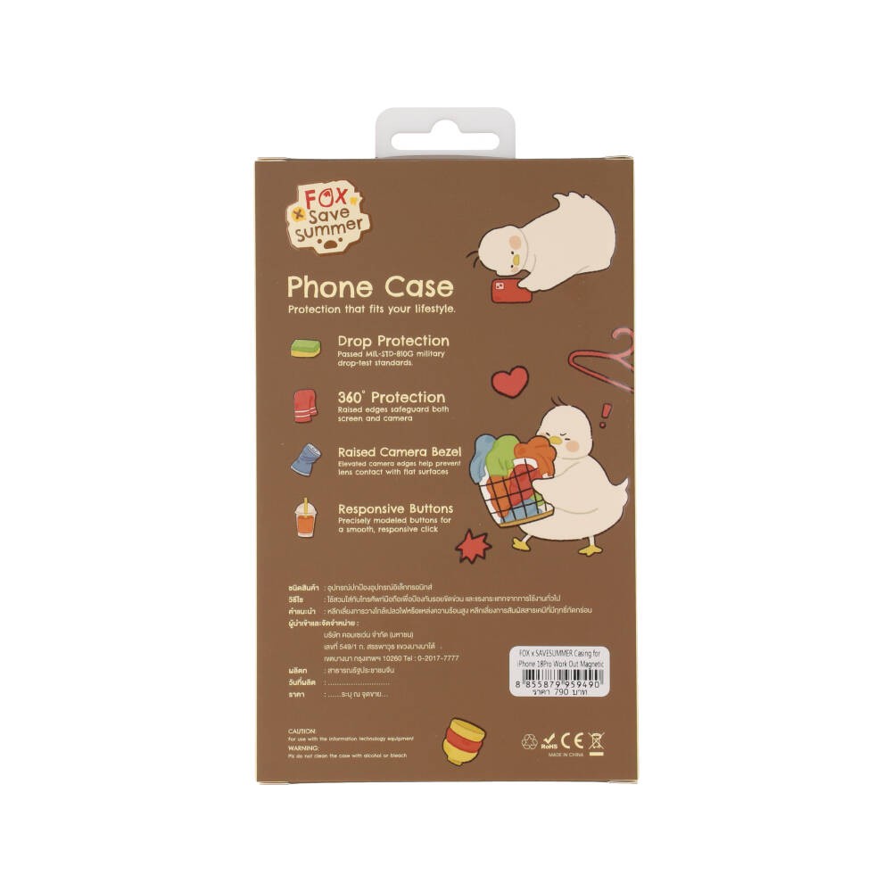 FOX x SAVESUMMER เคส iPhone 18 Pro Work Out Magnetic