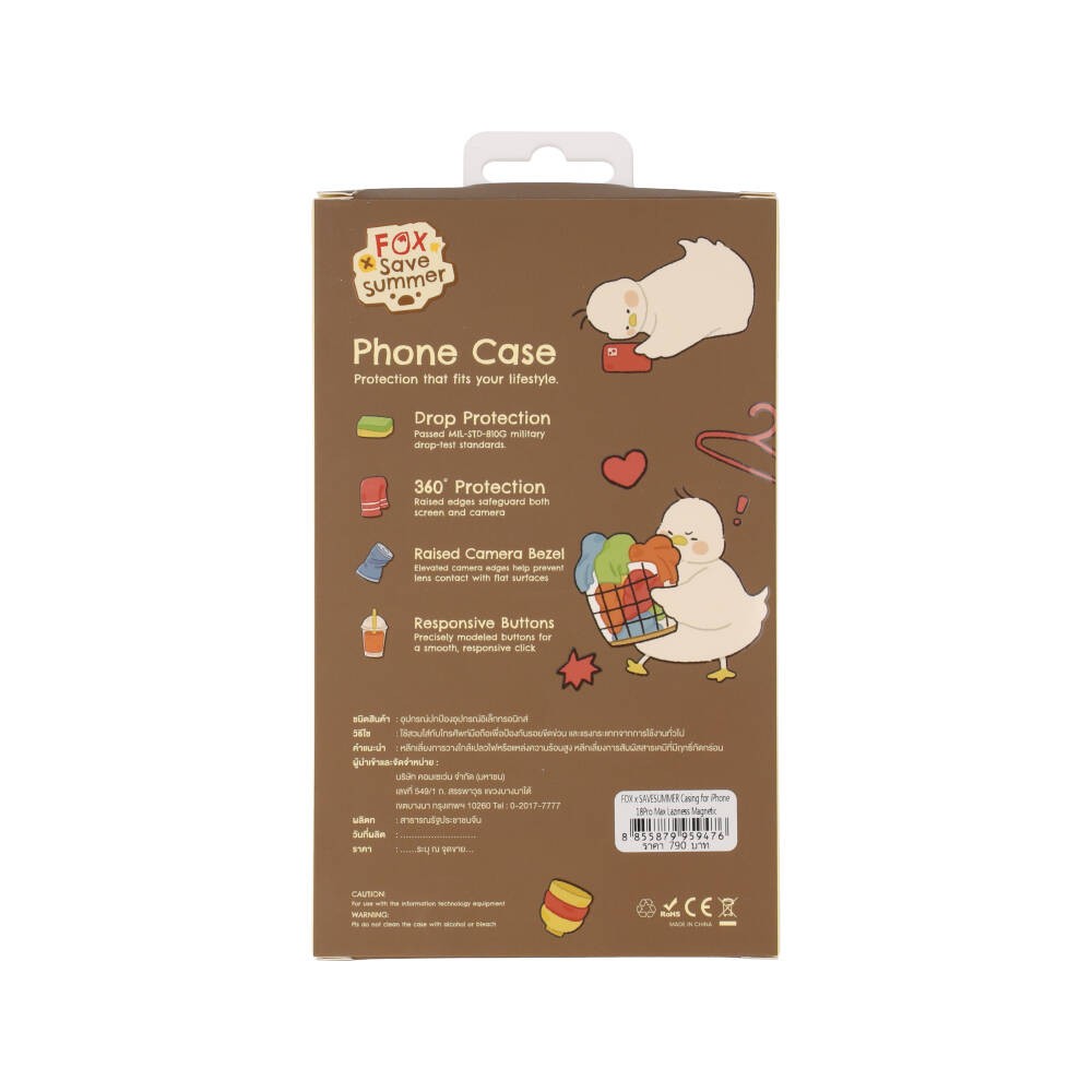 FOX x SAVESUMMER เคส iPhone 18 Pro Max Laziness Magnetic