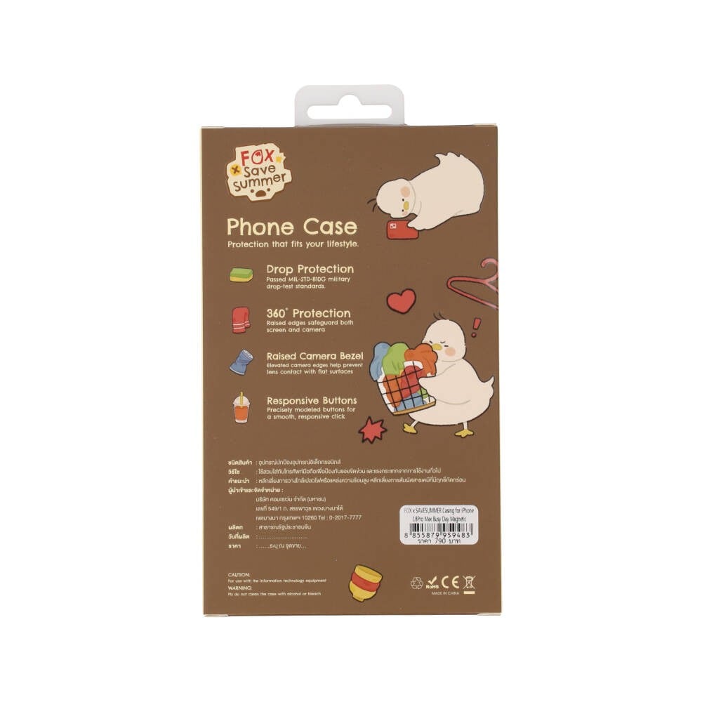 FOX x SAVESUMMER เคส iPhone 18 Pro Max Busy Day Magnetic