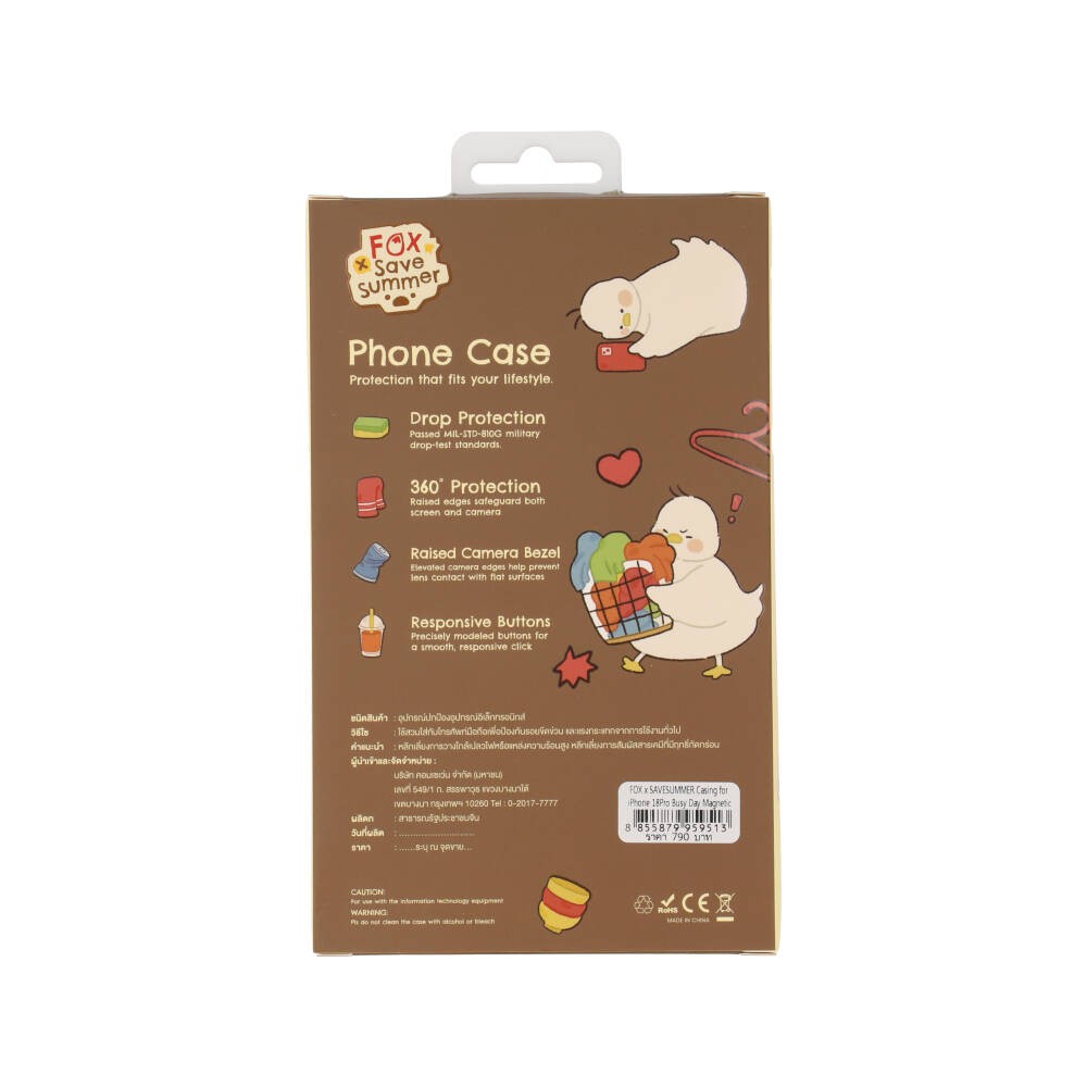 FOX x SAVESUMMER เคส iPhone 18 Pro Busy Day Magnetic