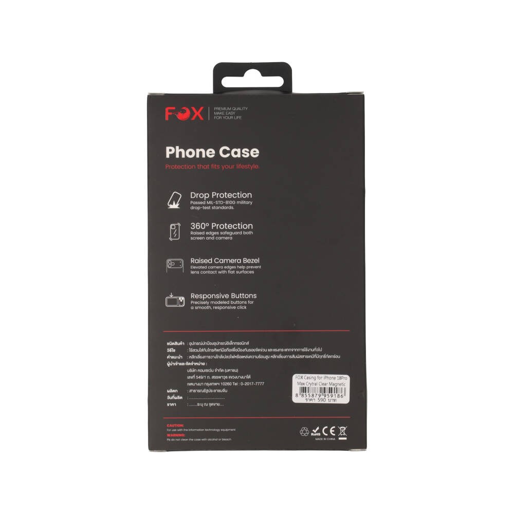 เคส FOX iPhone 18 Pro Max Crystal Clear Magnetic