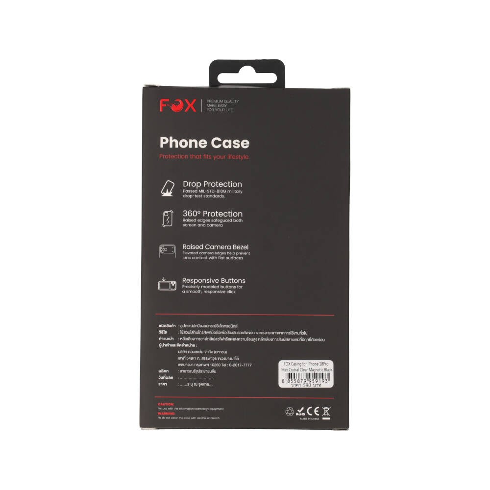 เคส FOX iPhone 18 Pro Max Crystal Clear Magnetic Black
