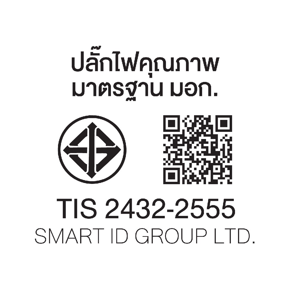 ปลั๊กไฟ Anitech TIS Travel Plug 2200W 1Socket 1.2M USB:1A+2C 17W H9313-Bl (EV)