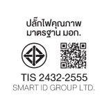 ปลั๊กไฟ Anitech TIS Travel Plug 2200W 1Socket 1.2M USB:1A+2C 17W H9313-Bl (EV)