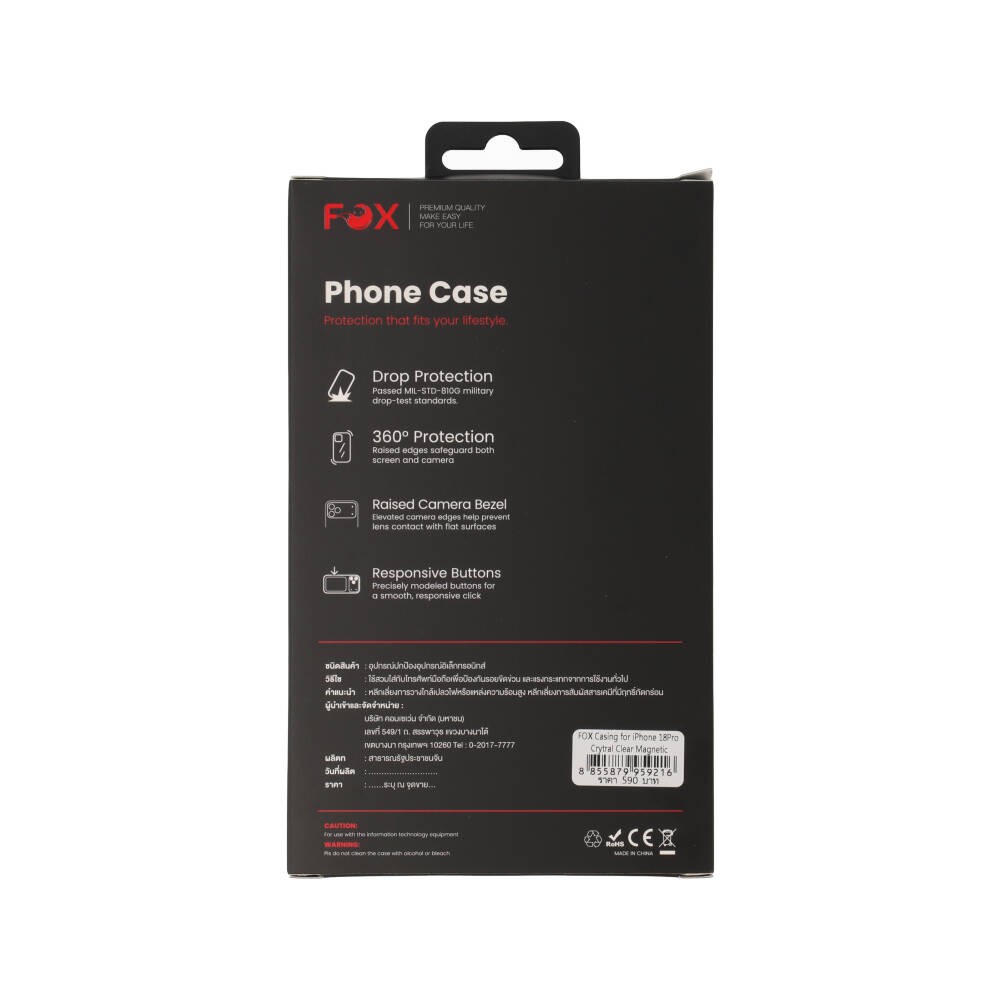 เคส FOX iPhone 18 Pro Crystal Clear Magnetic