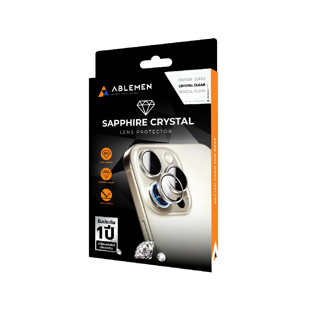 ฟิล์มกันเลนส์ Ablemen iPhone 18 Pro/18 Pro Max 3D Lens Sapphire Glass Clear