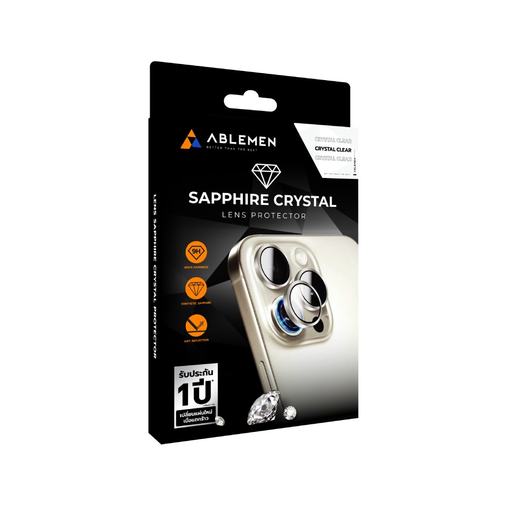 ฟิล์มกันเลนส์ Ablemen iPhone 18 Pro/18 Pro Max 3D Lens Sapphire Glass Clear