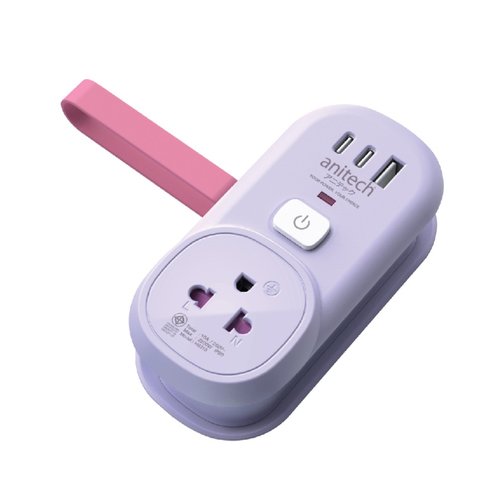 ปลั๊กไฟ Anitech TIS Travel Plug 2200W 1Socket 1.2M USB:1A+2C 17W H9313-PU