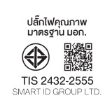 ปลั๊กไฟ Anitech TIS Travel Plug 2200W 1Socket 1.2M USB:1A+2C 17W H9313-PU