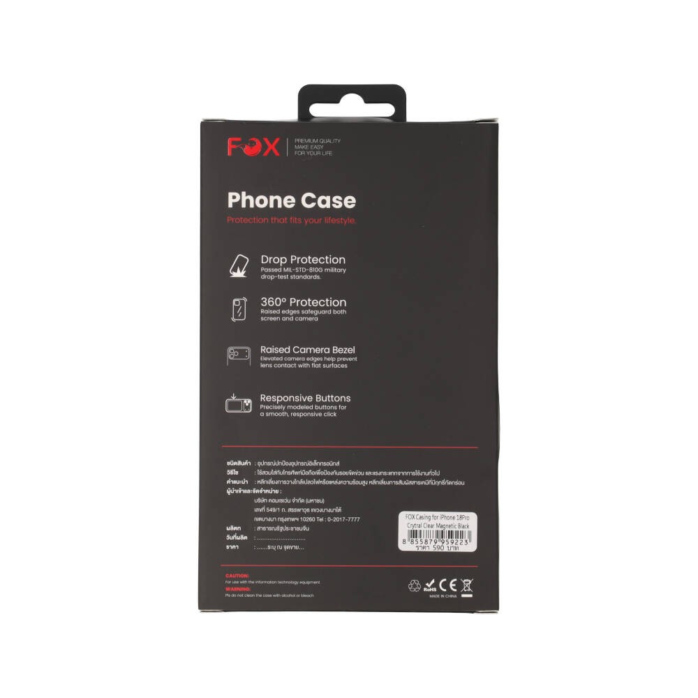 เคส FOX iPhone 18 Pro Crystal Clear Magnetic Black