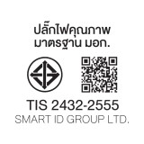 ปลั๊กไฟ Anitech TIS Travel Plug 2200W 1Socket 1.2M USB:1A+2C 17W H9313-WH