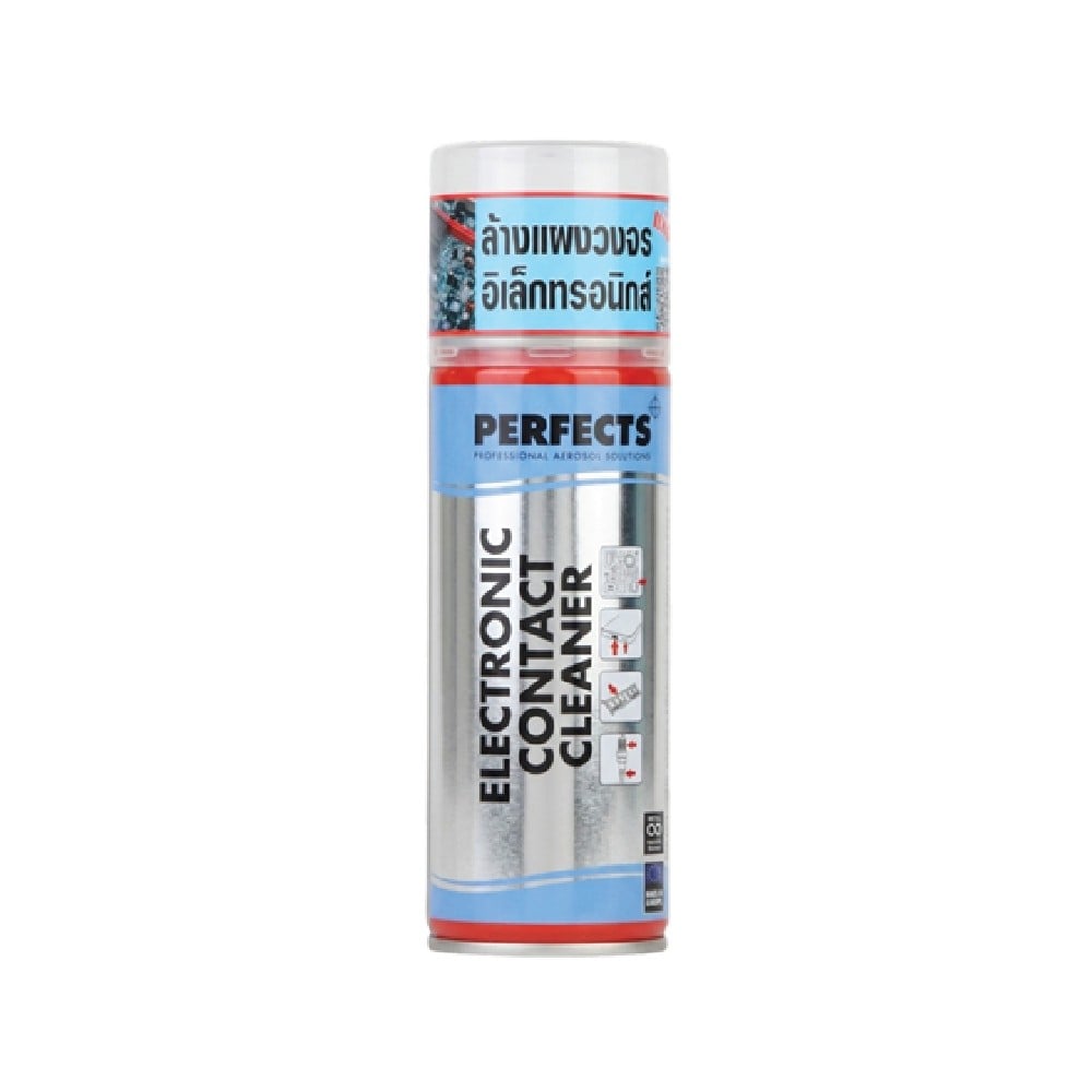 สเปรย์ทำความสะอาด CS@ Perfects ELECTRONIC CONTACT CLEANER Spray