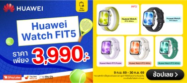 HuaweiWatchFIT51000smart800x357