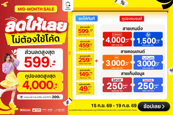 BNNMidMonth1519SepHeroPC2000x720