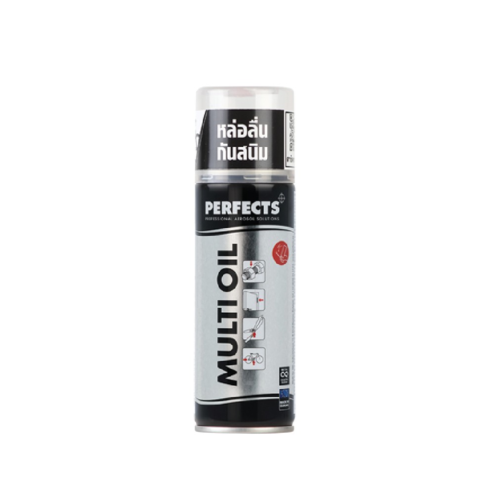 สเปรย์ทำความสะอาด Perfects Universal Degreaseruniversal MULTI OIL Spray 200ML.