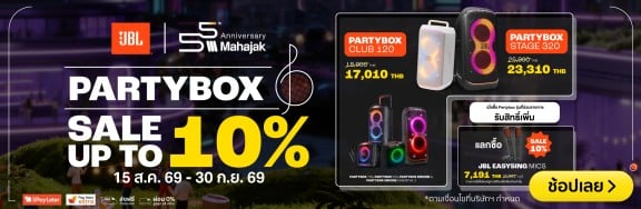 JBLLifestyleAudioBNNMulti1000x326