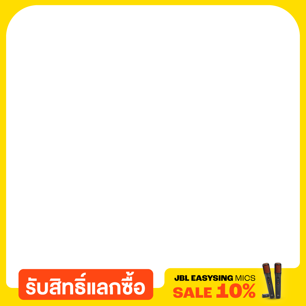 JBL Q3 Promotion 15 Aug - 30 Sep (PartyBox แลกซื้อ)
