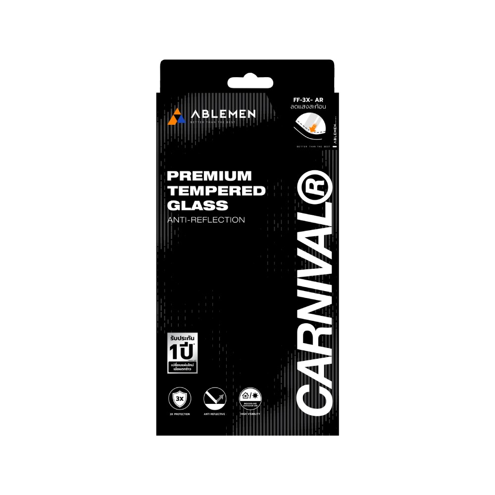 Ablemen x CARNIVAL Box Set ชุดเคสฟิล์ม iPhone 18 Pro Max FF 3X AR Installation Kit with Bag Carnival