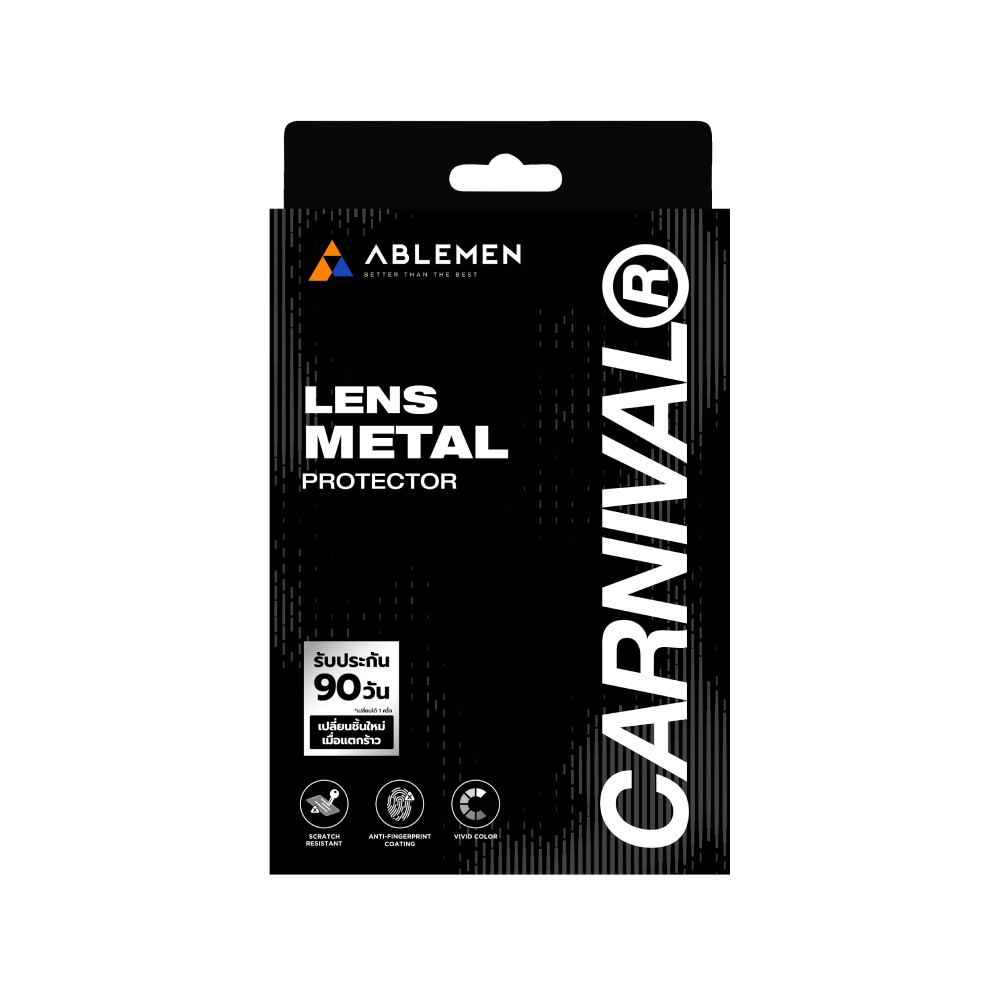Ablemen x CARNIVAL Box Set ชุดเคสฟิล์ม iPhone 18 Pro Max FF 3X AR Installation Kit with Bag Carnival