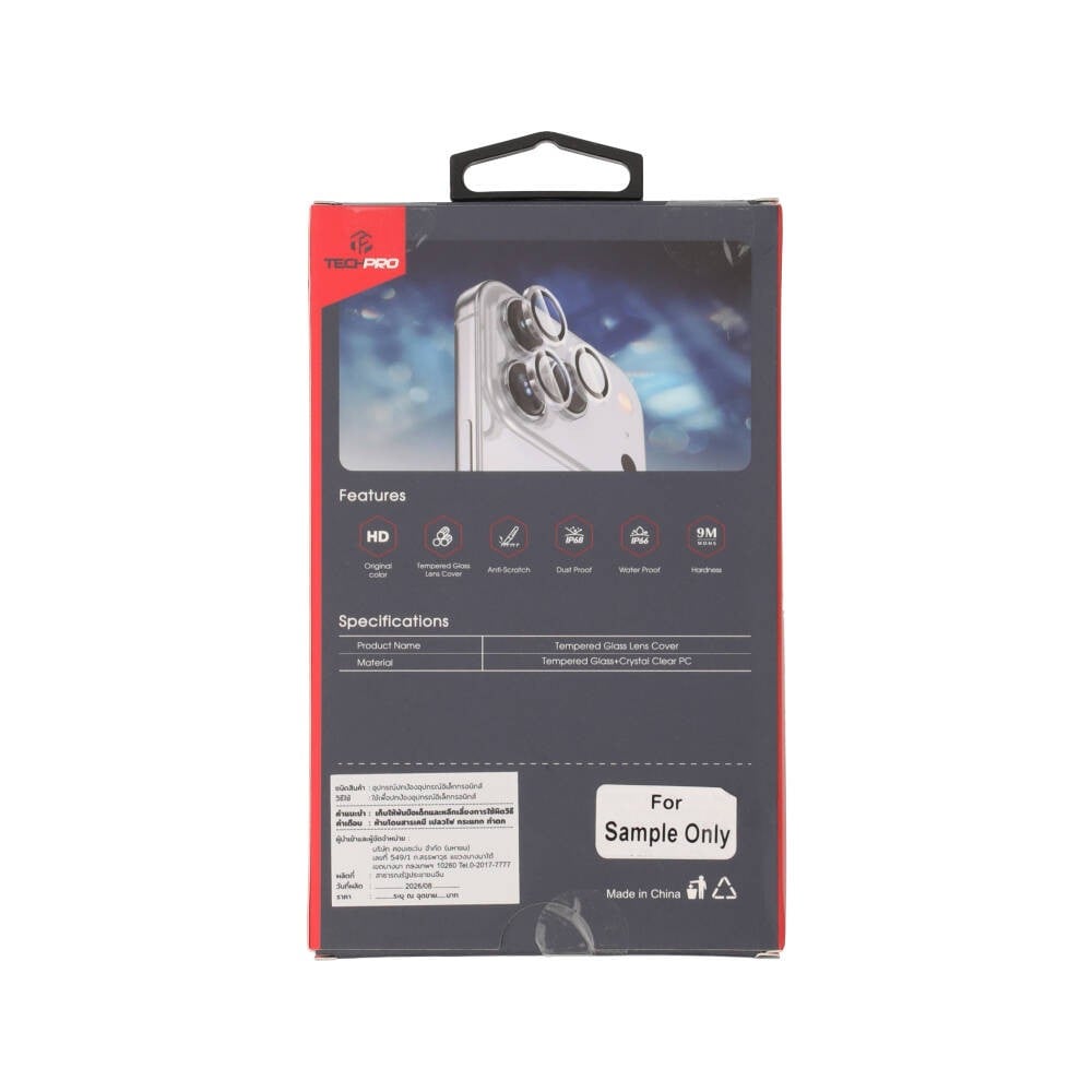 ฟิล์มกันเลนส์ TECHPRO iPhone 18 Pro / 18 Pro Max Camera Ring Lens Crystal Clear
