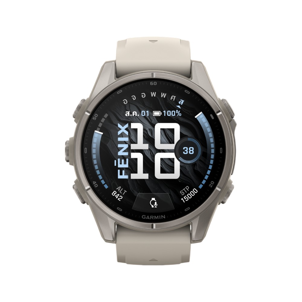 สมาร์ทวอทช์ Garmin fenix 9 43mm Fog Gray