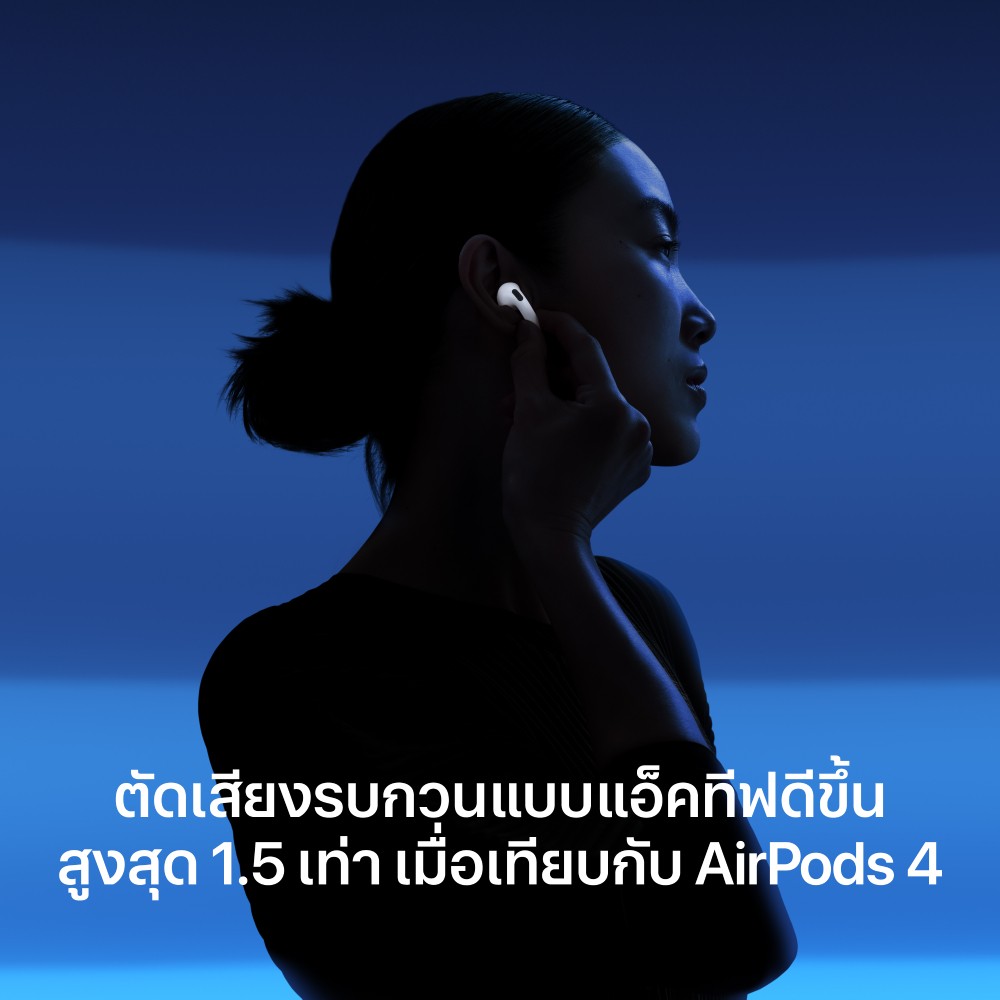 หูฟังไร้สาย Apple AirPods 5